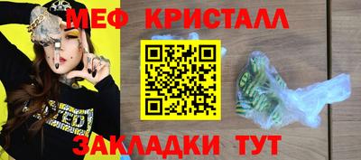 кокс Краснодар