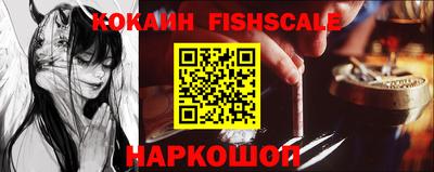 дистиллят марихуана Краснознаменск