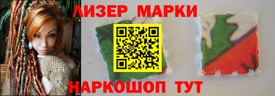 кристаллы Кулебаки