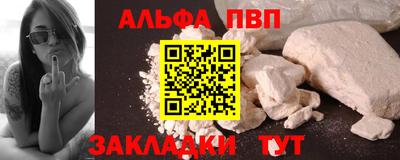 кокс Краснодар