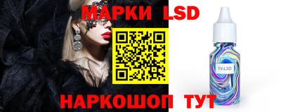 дистиллят марихуана Краснознаменск