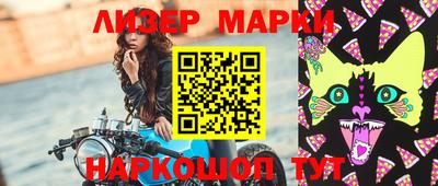 ALPHA-PVP Краснокаменск