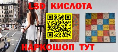 дистиллят марихуана Краснознаменск