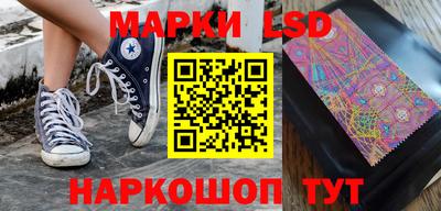ALPHA-PVP Краснокаменск