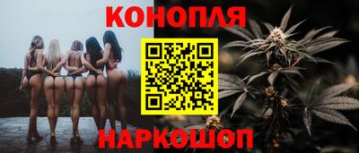 ALPHA-PVP Краснокаменск