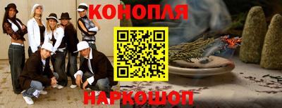 ALPHA-PVP Краснокаменск