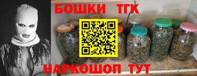 кокс Краснодар