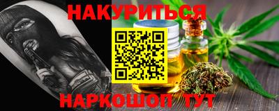 кокс Краснодар