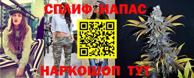 кокс Краснодар