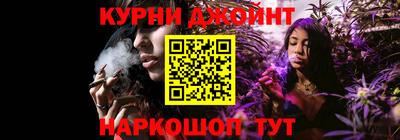кокс Краснодар