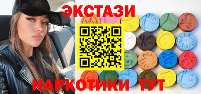 кокс Краснодар