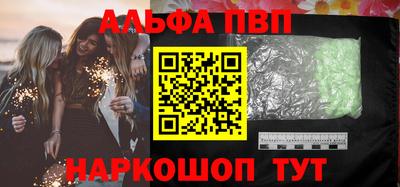 кокс Краснодар