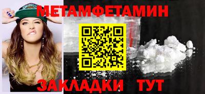 дистиллят марихуана Краснознаменск