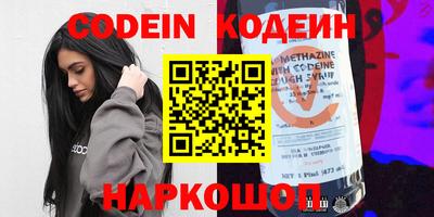 дистиллят марихуана Краснознаменск