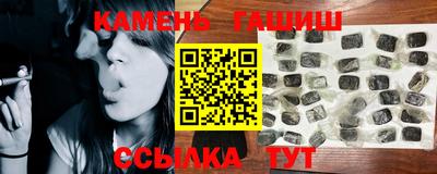 кокс Краснодар