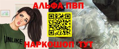 дистиллят марихуана Краснознаменск