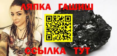 кокс Краснодар