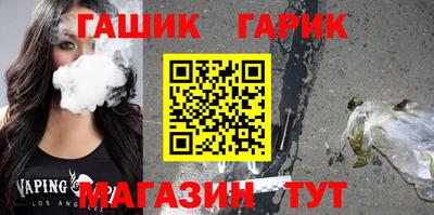 кокс Краснодар