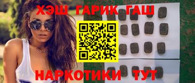 дистиллят марихуана Краснознаменск