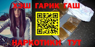кокс Краснодар