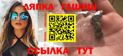 кокс Краснодар