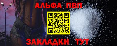 дистиллят марихуана Краснознаменск