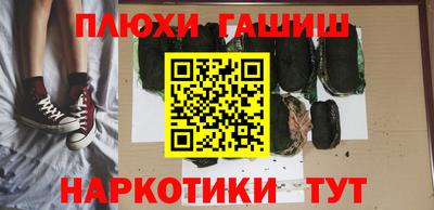 дистиллят марихуана Краснознаменск