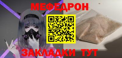 дистиллят марихуана Краснознаменск